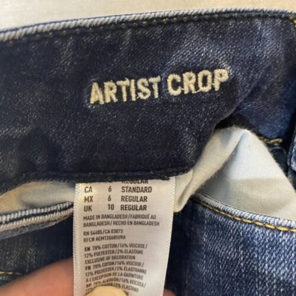 AEO American Eagle Womens Jeans Next Level Stretch Artist Crop Size 6 Dark Wash - Picture 9 of 9